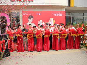 �ѻ��Ҽ�ɽ�|��Ȫ�ǝ���ʢ���_(k��i)�I(y��)