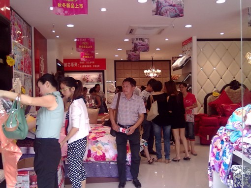 �|�����C��h�ϲ����(y��ng)��(zhu��n)�u(m��i)���R�_(k��i)�I(y��)