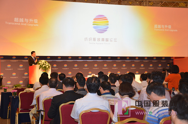 ��һؔ��(j��ng)�Ї���(j��ng)����2012�������b�߷�Փ���e��