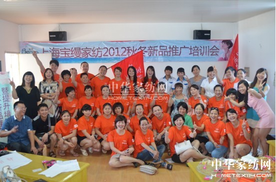 ӛ���z�Ҽ��A�|�A�υ^����Ӗ��(hu�� )