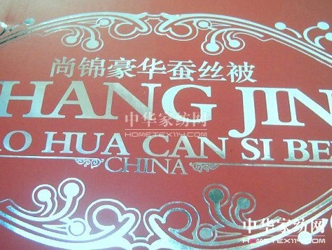 ˮ�ǼҼ���������h