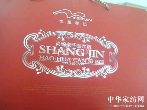 ˮ�ǼҼ���������h