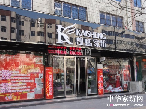 �Pʢ�Ҽ�������Ĳ����������(w��)�A(y��ng)�Ј�(ch��ng)