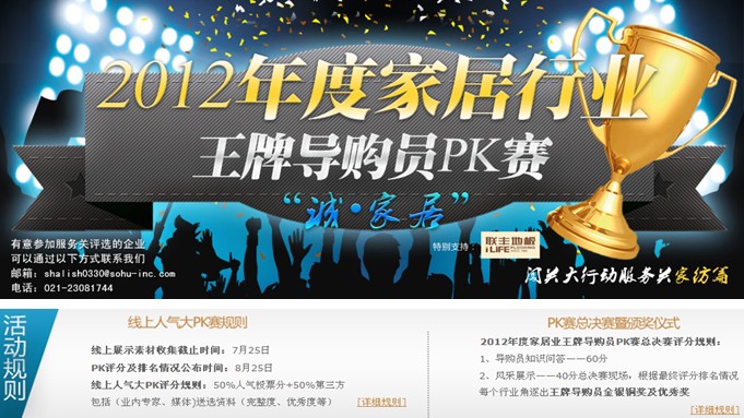 ��(m��ng)����Ⱥ�������ƌ�ُPKِ�@���u