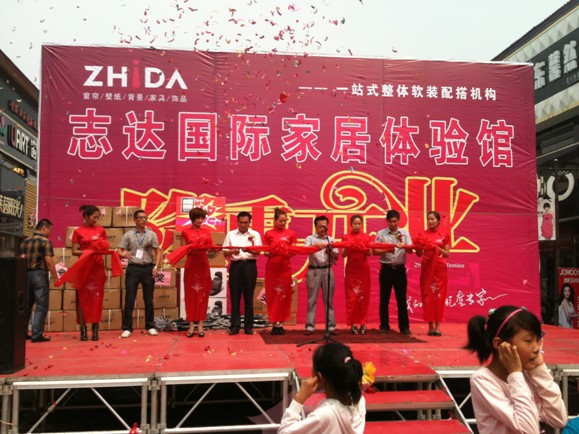 ־�_�ҾӲ�ˇ���K���݌�(zhu��n)�u(m��i)��¡���_(k��i)�I(y��)