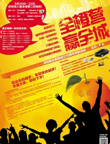 ���mȫ��֧�� ��ȫ�ȠI(y��ng) �A(y��ng)ȫ�ǡ����(d��ng)