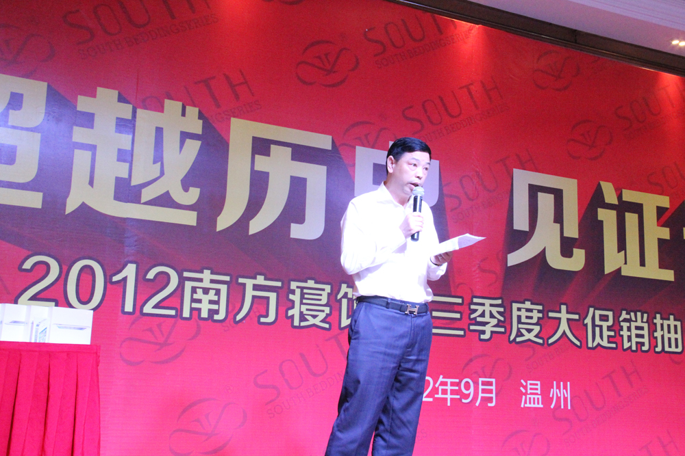 �Ϸ������70��(li��n)��(d��ng)���N(xi��o)�ɿ�(j��)�Ȼ