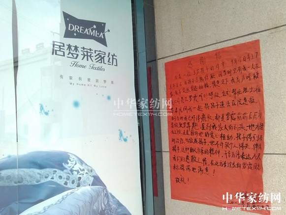 �Ӊ�(m��ng)�R�Ҽ�������А�(��i)��������