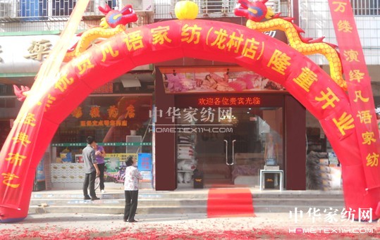 ���Z(y��)�Ҽ�÷�������ʢ���_(k��i)�I(y��)