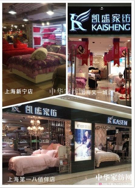 ���Pʢ�Ҽ������n�b�_(k��i)�I(y��)