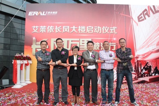 ���R���֓P���L(ch��ng)�L(f��ng)�f(w��n)��������