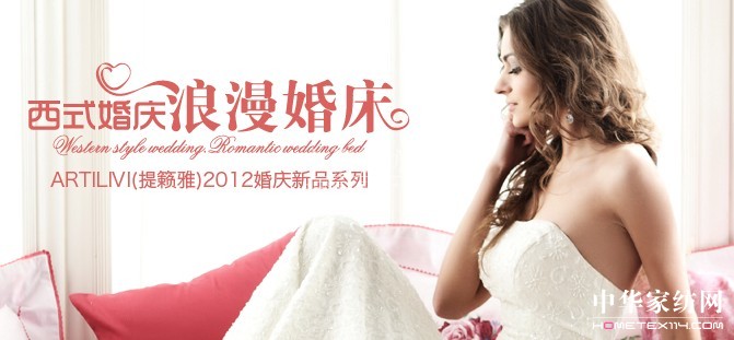 ��[�Ż�c��Ʒ�ń�(d��ng)���S����ڡ�