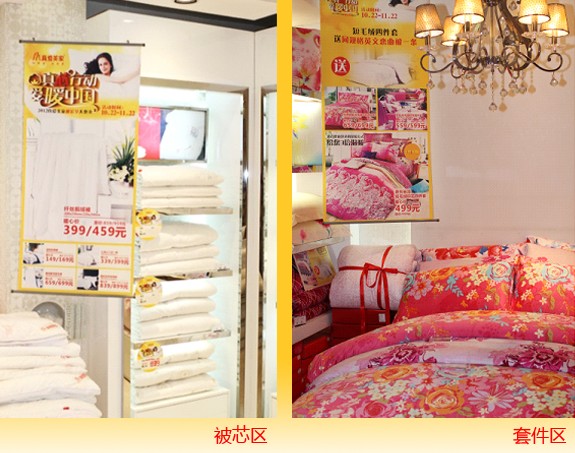 ���(��i)���ң���о�Є�(d��ng)��(��i)ů�Ї�