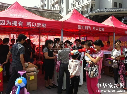 ���Z�Ÿ�����(zhu��n)�u(m��i)���A���pʮһ