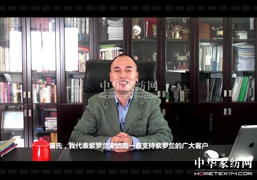 ��؈�pʮһ���_�m����(zh��)��