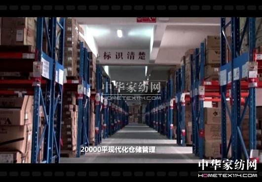 ��؈�pʮһ���_�m����(zh��)��