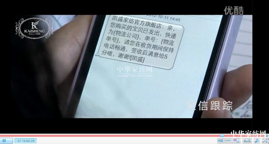 �Pʢ�Ҽ��pʮһǧ�f(w��n)��Ʒ����3��