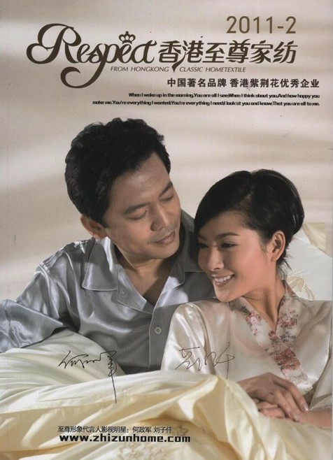 ����Ҽ���ͬ������ʲô��(y��u)����