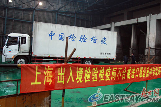 �Ϻ������N(xi��o)�����ϸ��M(j��n)�ڷ��b