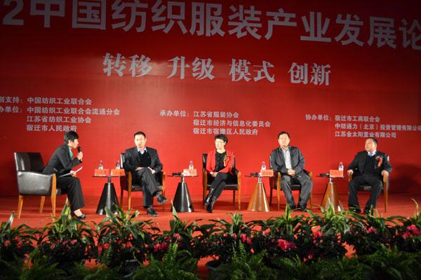 2012�������b�ИI(y��)�l(f��)չՓ���e�k