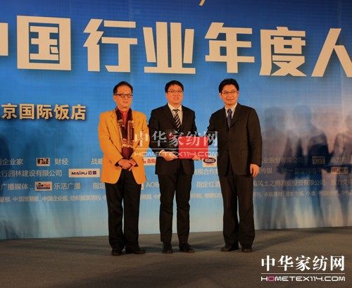 �����@"2012�Ї�ʮ����ϯƷ�ƹ�"�Q(ch��ng)̖