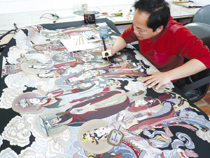 ꐘs��:�z�I��(hu��)���[�����L(f��ng)