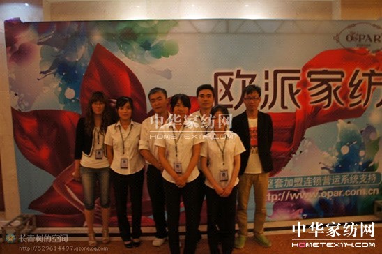 ����̄�(w��)��4��(g��)�P(gu��n)�I�c(di��n)��δ�����