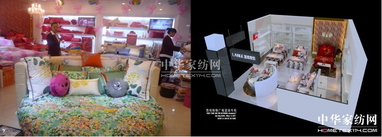 ϲӭ2013����{��style