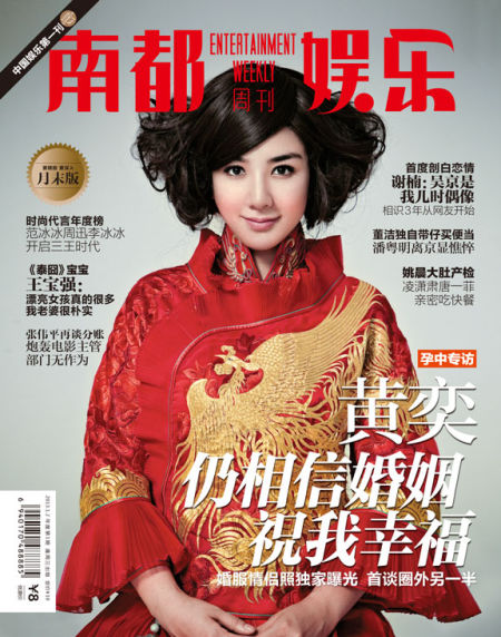 �S�Ⱥ��w�Ϲ����:�@�ݸ���ܳ���