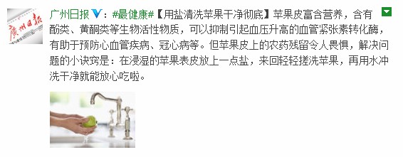 �V���Ո�:���}ϴ�O(p��ng)��������