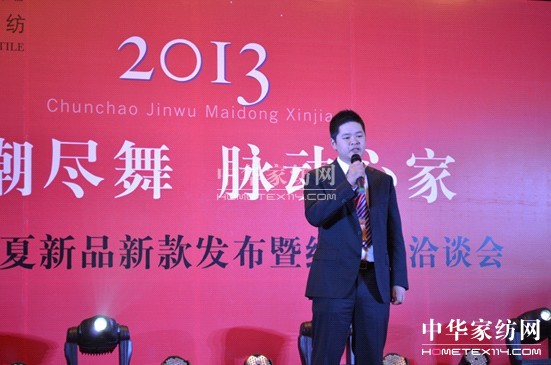 �ĵ�ū������Ʒ�l(f��)����(hu�� )���ʾ`��