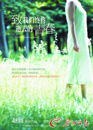 �P(p��n)�c(di��n)��2013���ж����A�Z(y��)�Ӱֵ���ڴ���