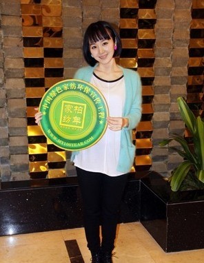 ��ѩ���Ӱ���Ҽ��Gɫ�h(hu��n)�����Q(ch��ng)