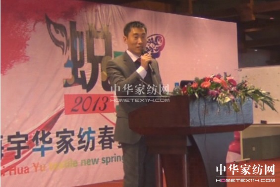 ���A�Ҽ�������Ʒ�l(f��)����(hu�� )���_(k��i)