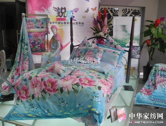 ���A�Ҽ�������Ʒ�l(f��)����(hu�� )���_(k��i)