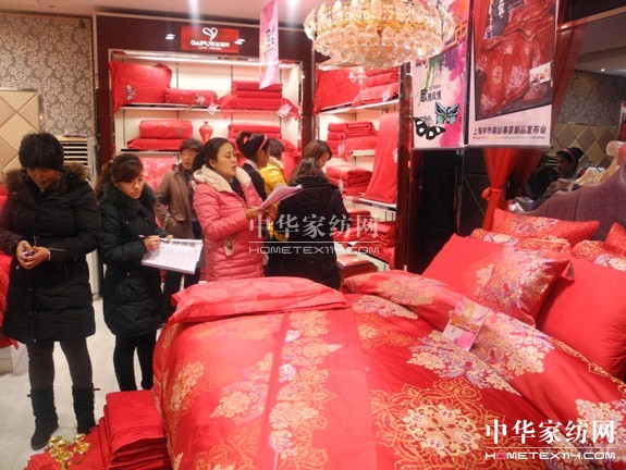 ���A�Ҽ�������Ʒ�l(f��)����(hu�� )���_(k��i)