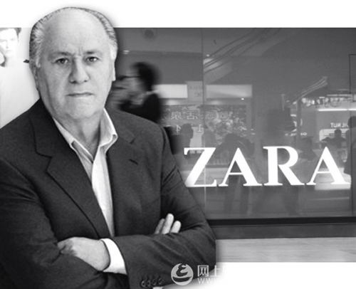 Zara���T(m��n):���ԭ�t����r(sh��)�b�ۇ�