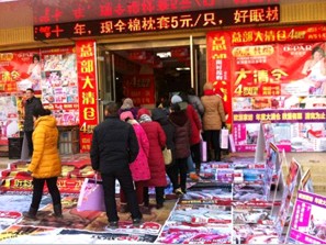 �W����K���N(xi��o)����(d��ng)