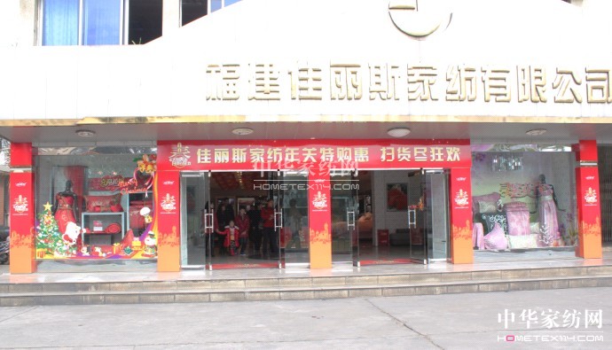 ����˹�qĩ�������������I(l��ng)2013