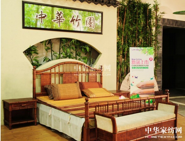 �{��2013������Ʒӆ؛��(hu�� )�A�M(m��n)��Ļ