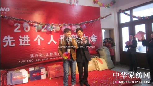 �ĵ�ū���M(j��n)��(g��)�˱��ô��(hu�� )