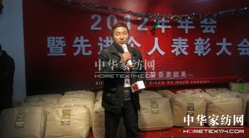 �ĵ�ū���M(j��n)��(g��)�˱��ô��(hu�� )