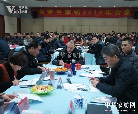 ���_�m2012��������(hu�� )¡�����_(k��i)