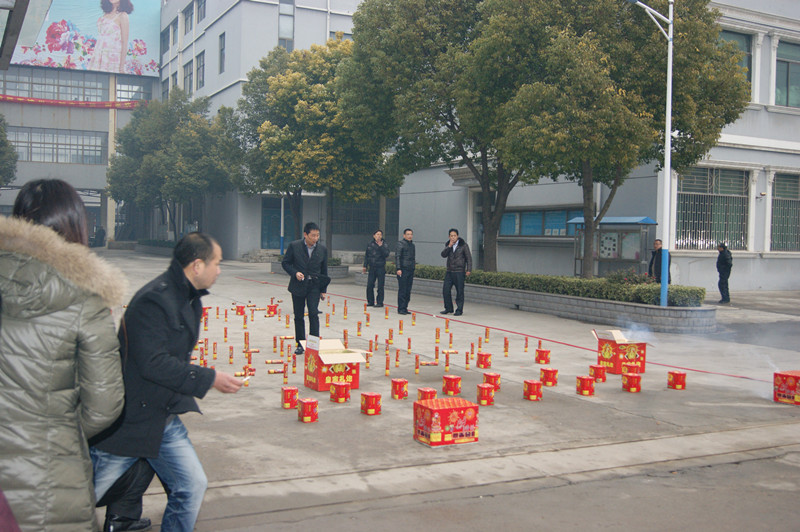 ���_�Ҽ����³��˼����_(k��i)�I(y��)