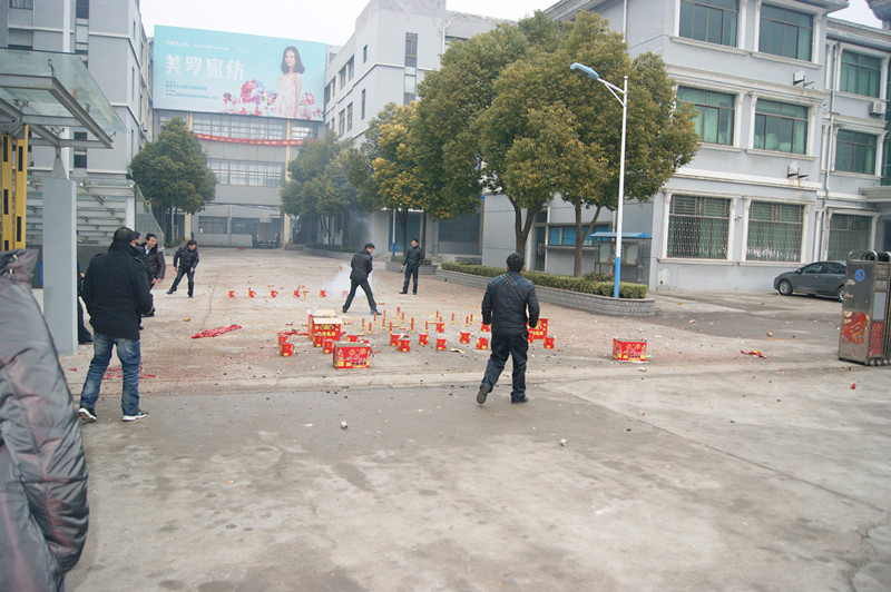 ���_�Ҽ����³��˼����_(k��i)�I(y��)