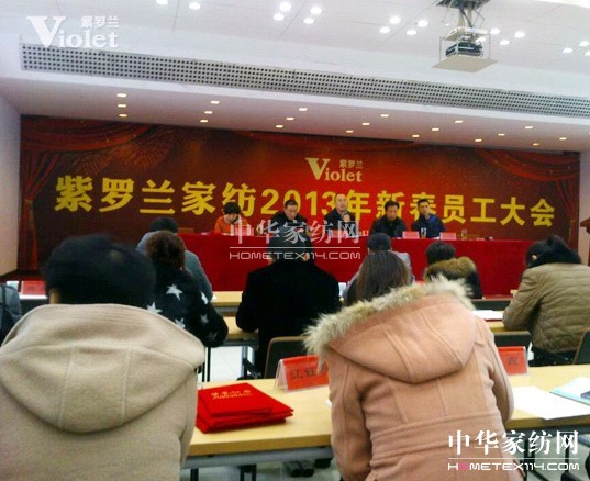 ���_�m2013���´�?ji��n)T�����(hu�� )�e��