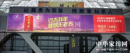 ���\�I(y��ng)�N(xi��o)��L(f��ng)܇(ch��)�����Ʒ�ƴ����ˆ���