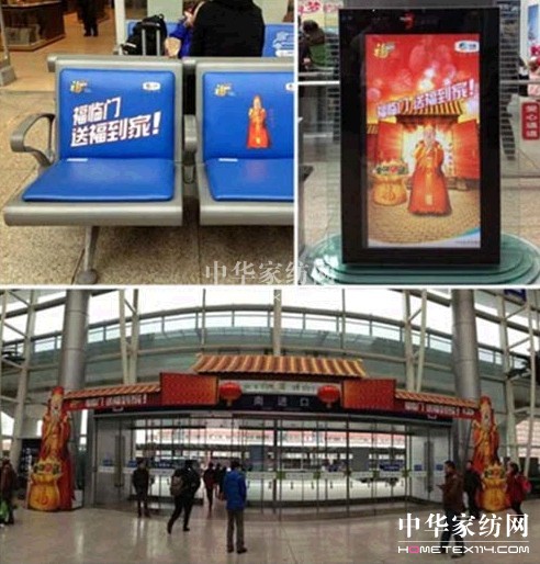 ���\�I(y��ng)�N(xi��o)��L(f��ng)܇(ch��)�����Ʒ�ƴ����ˆ���