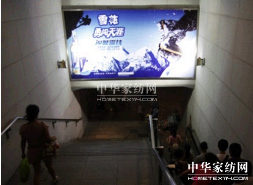 ���\�I(y��ng)�N(xi��o)��L(f��ng)܇(ch��)�����Ʒ�ƴ����ˆ���