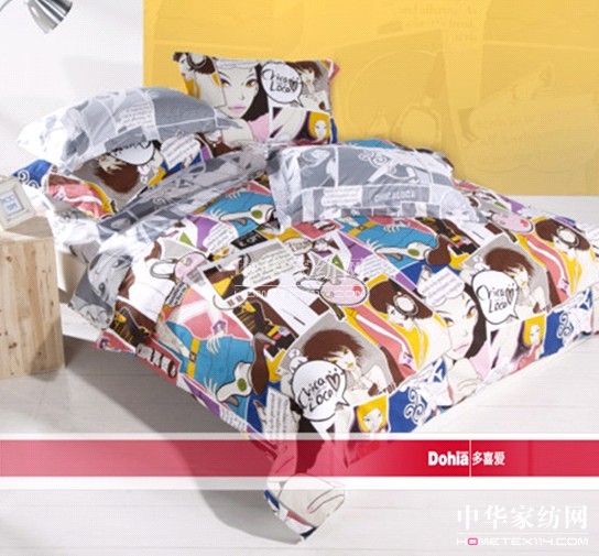 ��ϲ��(��i)���n������(hu��)�r(sh��)�����봲Ʒ